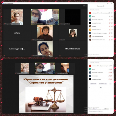 С 8 февраля по 13 февраля 2021 года в КГУ «Общеобразовательная школа №10» города Балхаш проводится Неделя правовой грамотности «Правовой навигатор».