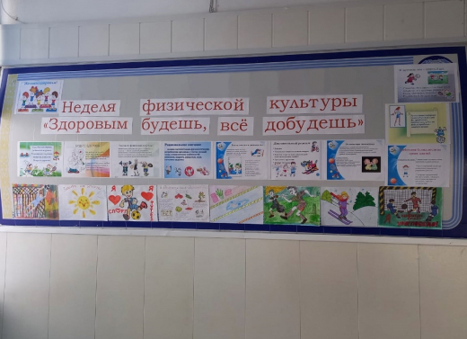 2021 жылдың 15 ақпаны мен 20 ақпаны аралығында 