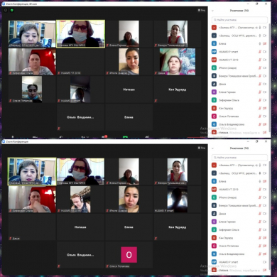 17.02. в 17ч.прошла конференция для семей , получающих АСП и семей, у которых среднедушевой доход ниже прожиточного уровня.