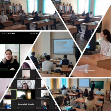 «Неделя математической грамотности»