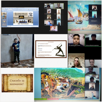 19 февраля 2021 года в КГУ «ОШ№10» прошли мероприятия Недели физической культуры «Здоровым будешь, все добудешь».