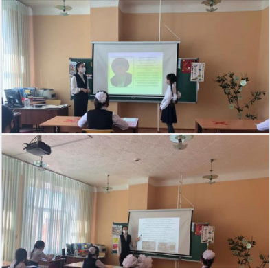 Классный час на тему «Жыр алыбы – Жамбыл»