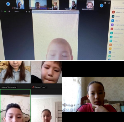 Проведено мероприятие на тему 