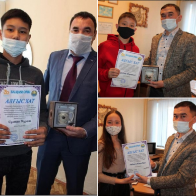 Поздравляем!!!