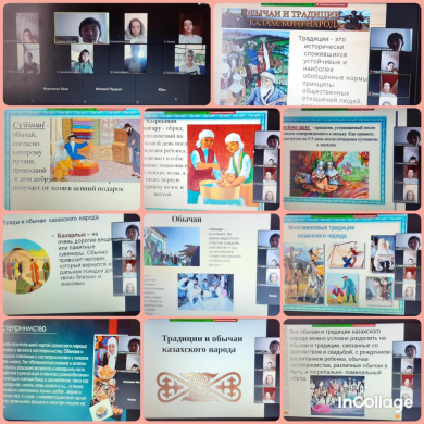 Наурыз мейрамы — это светлый весенний праздник пробуждения природы, вселяющий оптимизм и надежду на свершение самых светлых и заветных желаний.