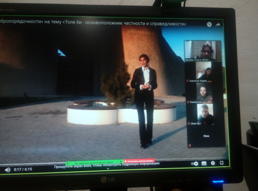 16 марта среди учащихся школы был организован очередной час добропорядочности «Толе би – основоположник честности и справедливости»