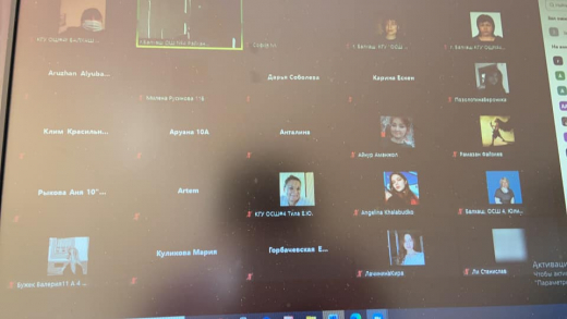 18 марта 2021 года в КГУ «Общеобразовательная школа №4» отдела образования г. Балхаш управления образования Карагандинской области на платформе ZOOM проведена встреча с участием врача-эпидемиолога Батырбековой Айгуль Абдулдаевны.