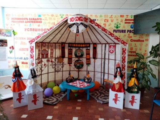 Вновь пришел светлый праздник Наурыз - праздник весеннего обновления и пробуждения природы, праздник воодушевления народа.