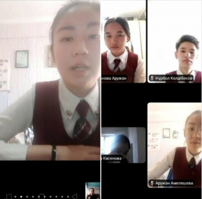 Басқару ұйымының президентін сайлау онлайн түрде жүзеге асырылды