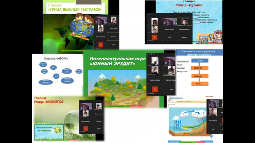 Согласно плану Учебно-методического центра Карагандинской области, в рамках проекта «Зейiн» с целью повышения интереса учащихся к изучению естественнонаучных дисциплин учителем Войтенко Ксенией Евгеньевной была проведена интеллектуальная игра «Юный эрудит