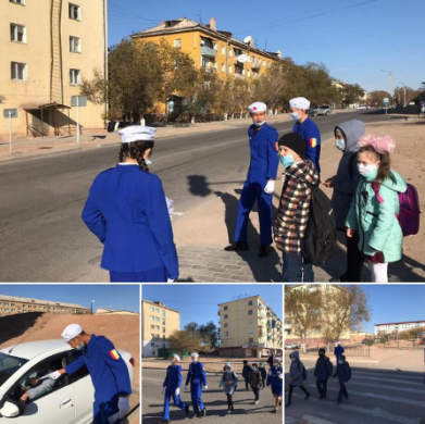 Для учащихся начальных классов была проведена акция 