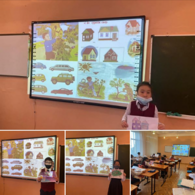 Во 2-а классе прошел классный час 