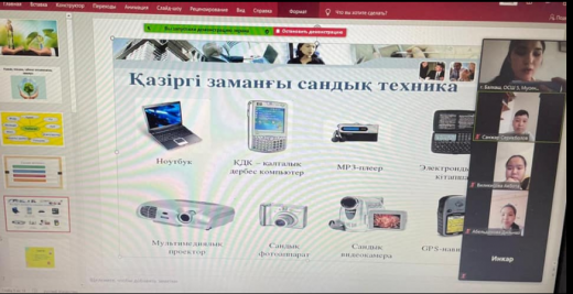 Состоялось открытие Недели 