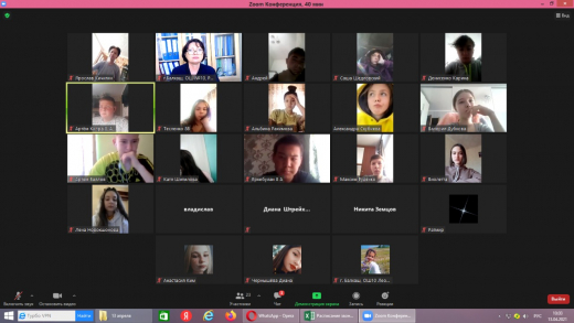 ОӘО жоспарына сәйкес функционалдық сауаттылықты дамытуға арналған 