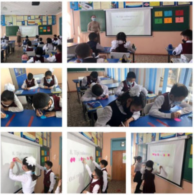 Интеллектуальная игра на тему: