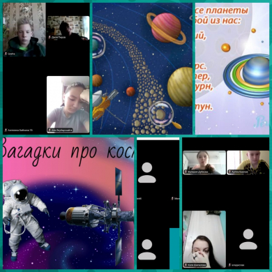 16.04.2021 жылы функционалдық сауаттылықты дамытуға арналған 