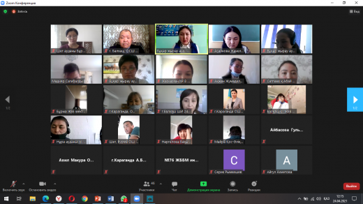 2021 жылдың 24 сәуірінде Әлихан Бөкейхановтың 155 жылдығына және Қазақстан Республикасы Тәуелсіздігінің 30 жылдығына арналған 