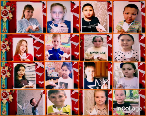 В преддверии празднования 76-летия Великой Победы, Школьный парламент КГУ «ОШ №4» г. Балхаш под руководством старшей вожатой Аманжоловой М.Б. организовал дистанционную акцию 