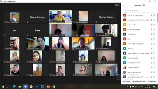 22 Мамырда №10 ЖББМ-де мектеп әкімшілігінің, ата-аналар мен сынып жетекшілерінің қатысуымен жалпы республикалық ата-аналар жиналысы өтті.