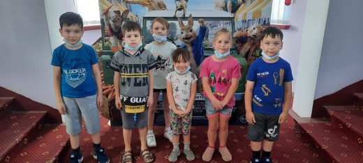 1 маусым Халықаралық балаларды қорғау күні 