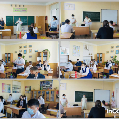 4 июня 2021 года с соблюдением санитарно-эпидемиологических норм в КГУ «Общеобразовательная школа № 4» г. Балхаш проведена итоговая аттестация по алгебре и началам анализа для обучающихся 11 класса.