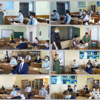 5 июня 2021 года с соблюдением санитарно-эпидемиологических норм в КГУ «Общеобразовательная школа № 4» г. Балхаш проведена заключительная итоговая аттестация по казахскому языку и литературе для обучающихся 9 классов.