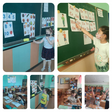 Начальная школа – это очень важный этап в обучении детей, так как именно в этот период закладываются базовые знания языка, навыки его применения и, конечно желание его дальнейшего изучения.