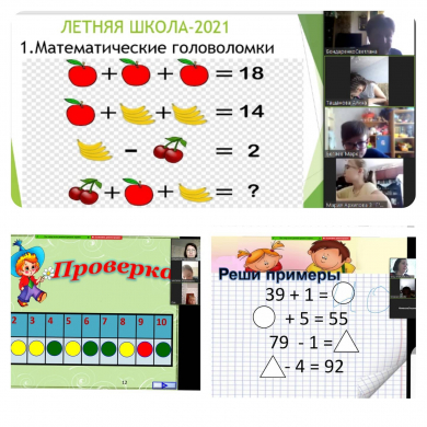 Логика – наука о законах и формах правильного мышления. Она изучает формы рассуждений, отвлекаясь от конкретного содержания, устанавливает, что из чего следует, ищет ответ на вопрос: как мы рассуждаем?