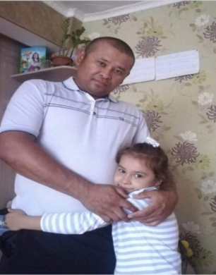 20 июня – Международный день отцов.