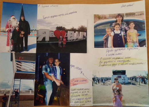 Быть отцом – самая ответственная и важная работа в жизни каждого мужчины!