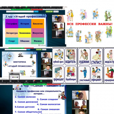 18.06.2021 г. В пришкольной летней площадке 