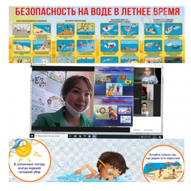 23.06.2021 г. в пришкольной летней площадке 