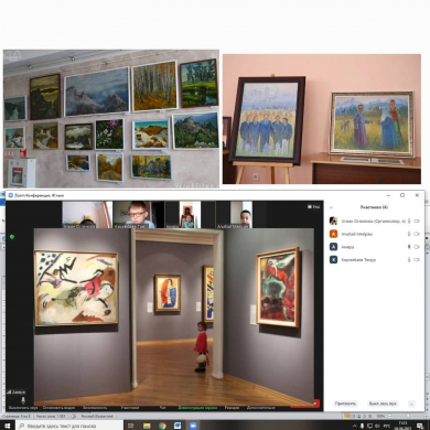 24.06.2021 г. участники пришкольной летней площадки 