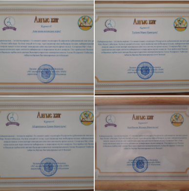 Благотворительность-это проявление добродетели.