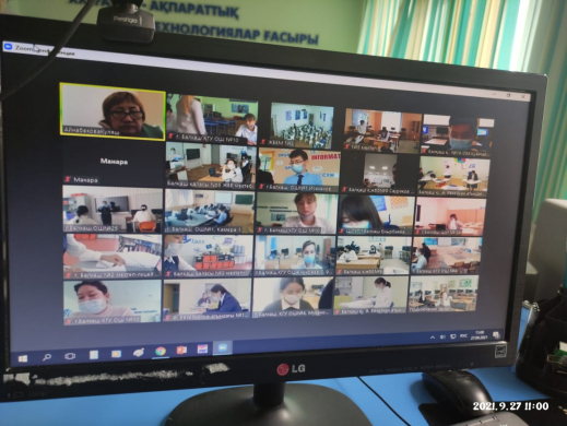 27 қыркүйекте 