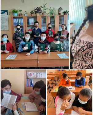 Школа, увлеченная чтением