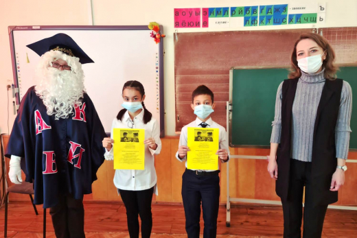 6-7 октября 2021 года в КГУ «Общеобразовательная школа № 10» отдела образования города Балхаш прошел первый этап акции «Берегите школьный учебник».