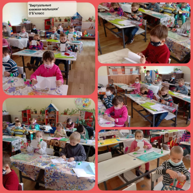 According to the plan of the Educational and Methodological Center for the Development of Education of the Karaganda Region, on October 7, 2021, the Week of Historical Literacy, regional studies in preschool classes continues at School No. 10.