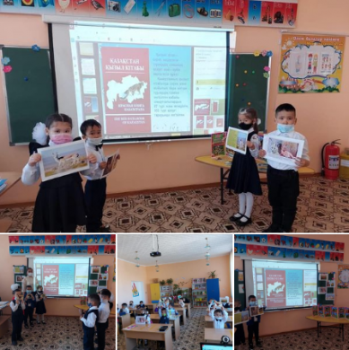 С воспитанниками подготовительных классов прошла неделя исторического краеведения 