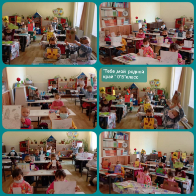 According to the plan of the Educational and Methodological Center for the Development of Education of the Karaganda Region, on October 8, 2021, the Week of Historical Literacy, regional studies in preschool classes came to an end at  