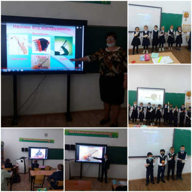 «Путешествие в мир мастеров».