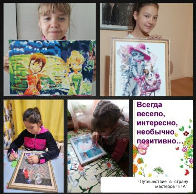 Согласно плану Учебно-методического центра развития образования Карагандинской области 12 октября 2021 года  в КГУ «ОШ №10»  прошел второй день Недели  эстетической грамотности.