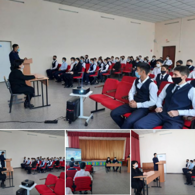 Информация встречи на тему 