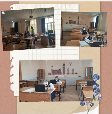 22 октября 2021 года проходила олимпиада по математике 