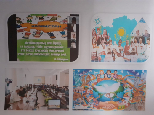 Была организована книжная выставка 