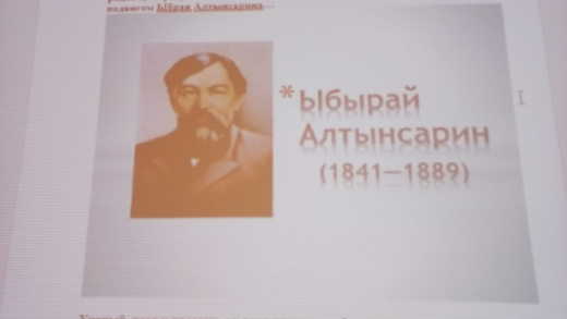 8 қарашадан 12 қарашаға дейін мектепте мектеп жасына дейінгі балаларға арналған оқу сауаттылығы апталығы өтеді.