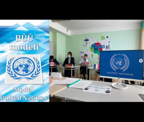 ҰҰ моделі форматындағы (Model United Nations, MUN) дебат турнирі