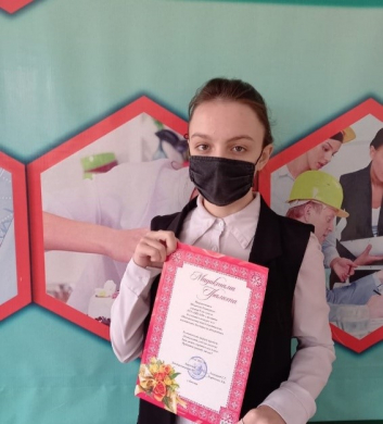 В рамках месячника «Бала құқығы – адам құқығы», посвященного Всемирному дню ребенка в КГУ «ОШ №10» г. Балхаша был проведен конкурс эссе «Обязательства детей и родителей».