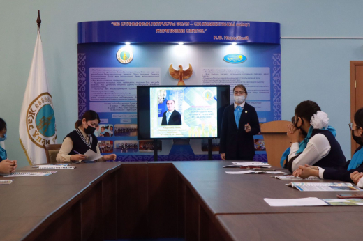 «Независимости Казахстана – 30 лет!» Так назывался круглый стол, который состоялся 25 ноября 2021 года во Дворце школьников.