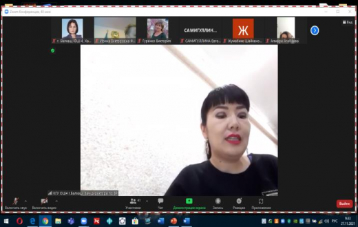 Планируем Решаем Действуем